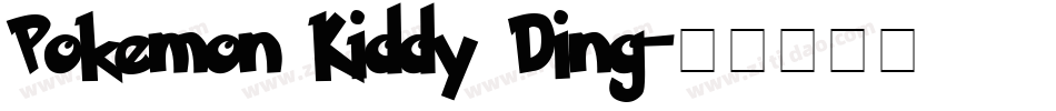 Pokemon Kiddy Ding字体转换